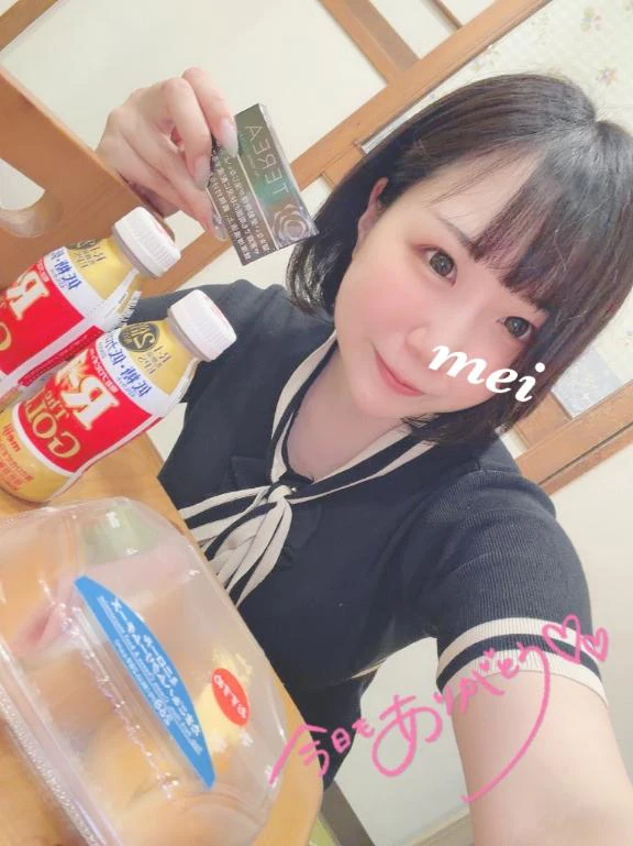 ろぐあうと💙