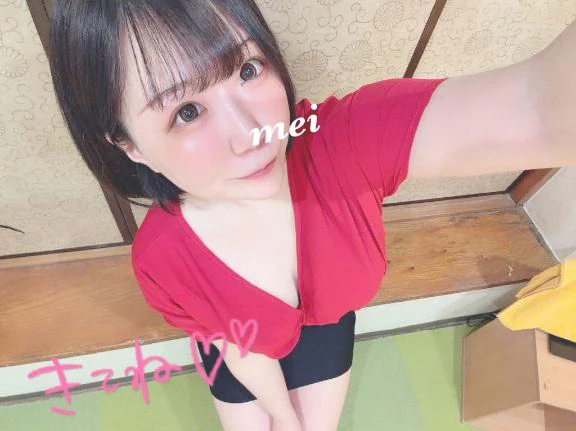 ろぐいん💙