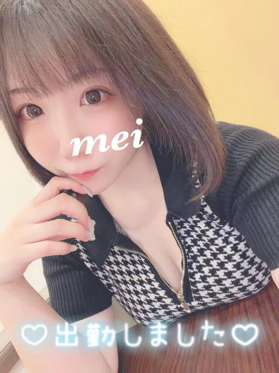 ろぐいん💙