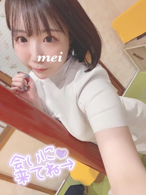 ろぐいん💙