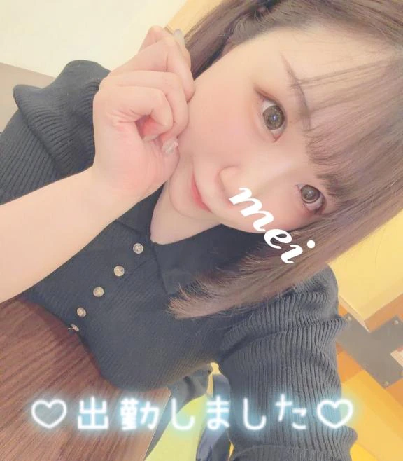 ろぐいん💙