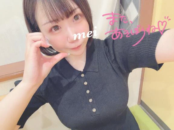 ろぐあうと💙