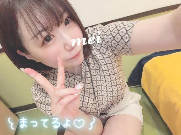 きっかけは…