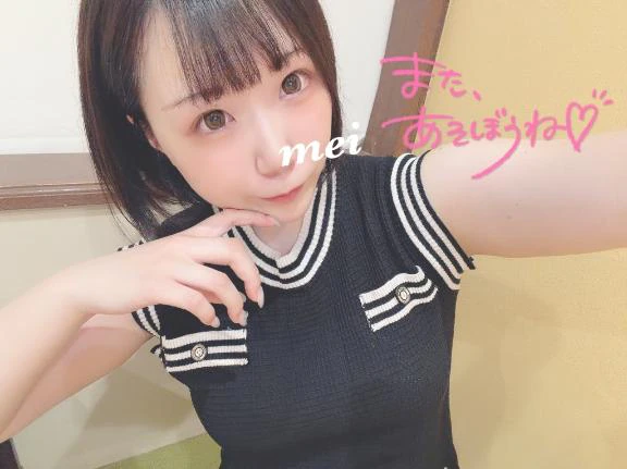 ろぐあうと💙