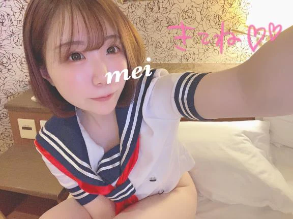 (・‎ࠔ/[ 注目 ]\)🔥