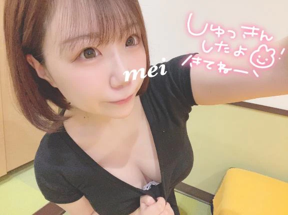 ろぐいん💙