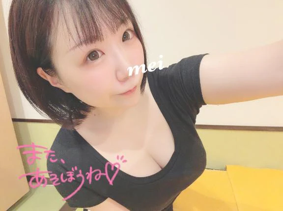 ろぐあうと💙