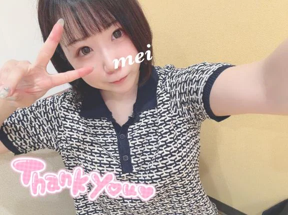 ろぐあうと💙