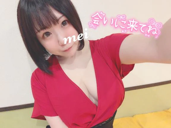 ( ✧ω✧ )ﾁｬﾝｽ🔥
