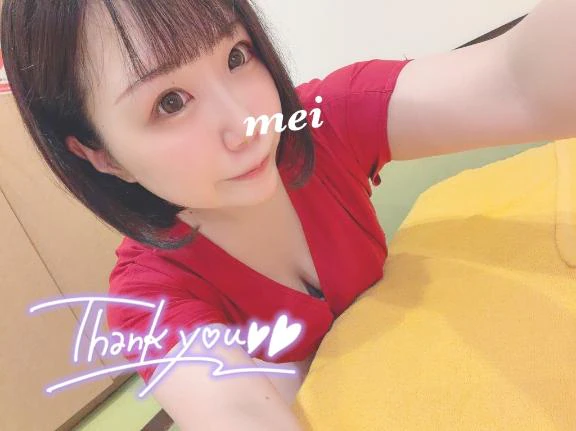 ろぐあうと💙