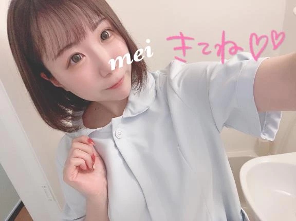 激レア‼️