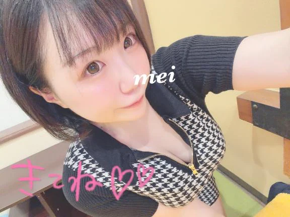 7月ラスト🔥