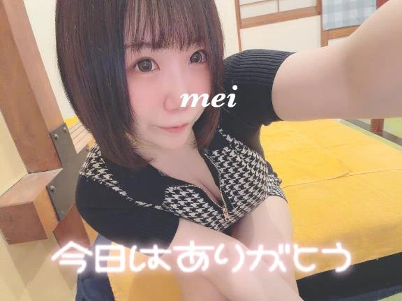 ろぐあうと💙