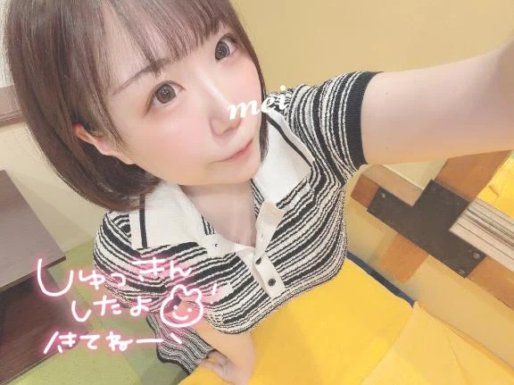 ろぐいん💙
