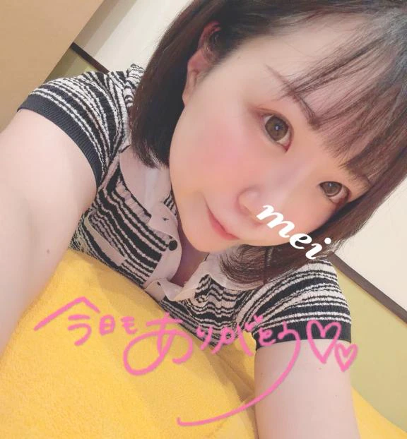 ろぐあうと💙