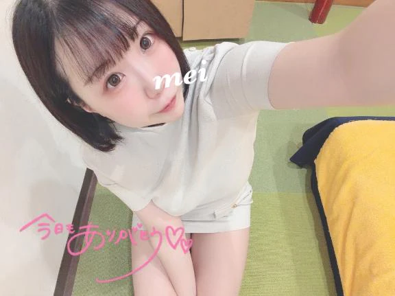 ろぐあうと💙