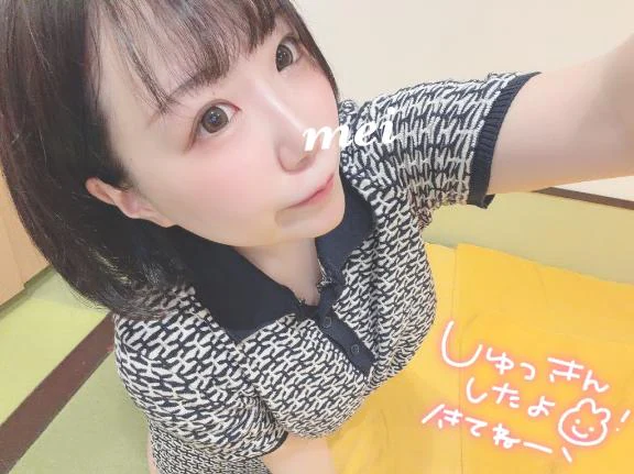 ろぐいん💙