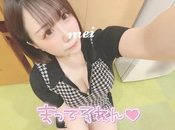 ろぐいん💙