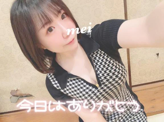 ろぐあうと💙