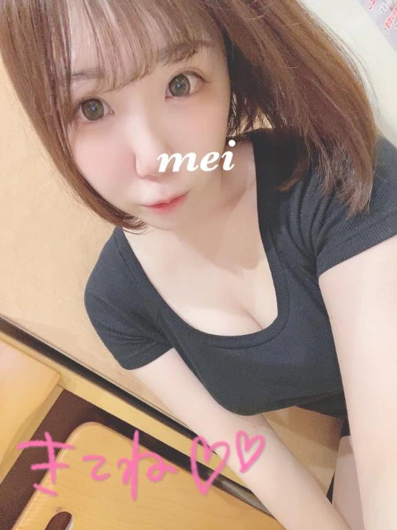 ろぐいん💙