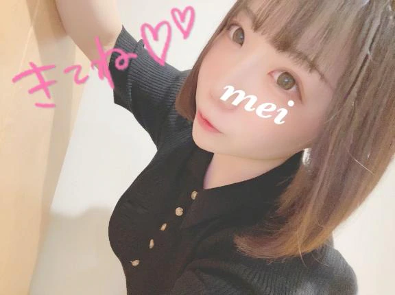 ろぐいん💙