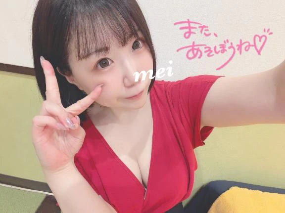 ろぐあうと💙