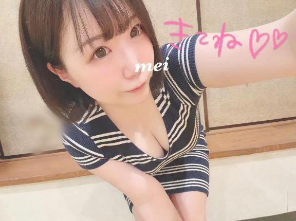 ろぐいん💙