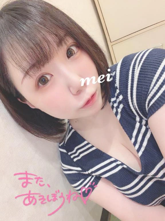 ろぐあうと💙