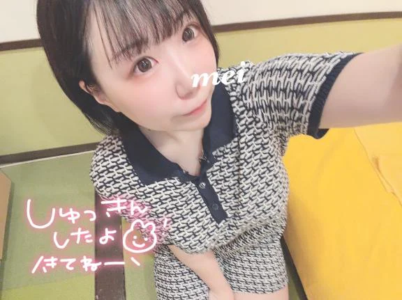 ろぐいん💙
