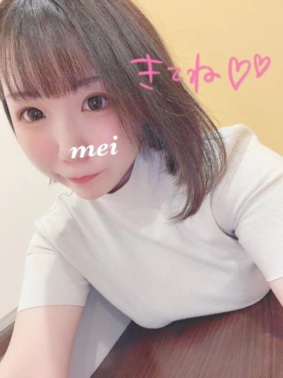 ろぐいん💙