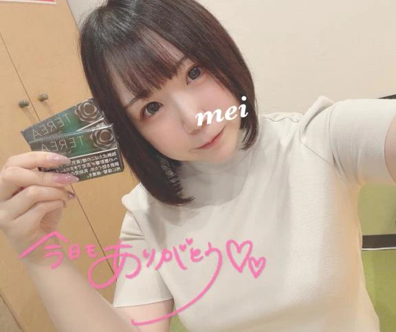 ろぐあうと💙