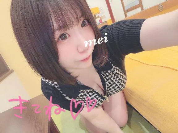 ろぐいん💙