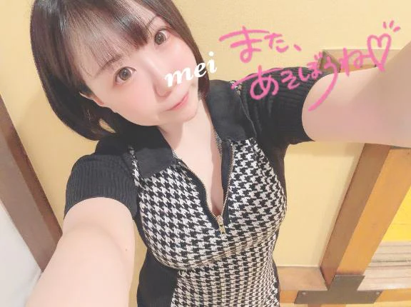 ろぐあうと💙