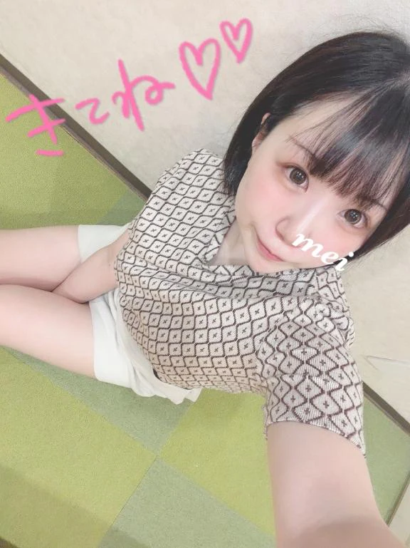 ろぐいん💙