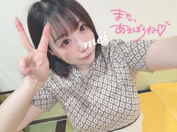 ろぐあうと💙