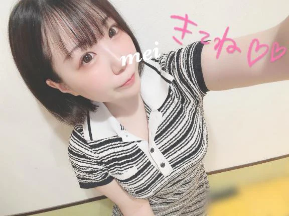 ろぐいん💙