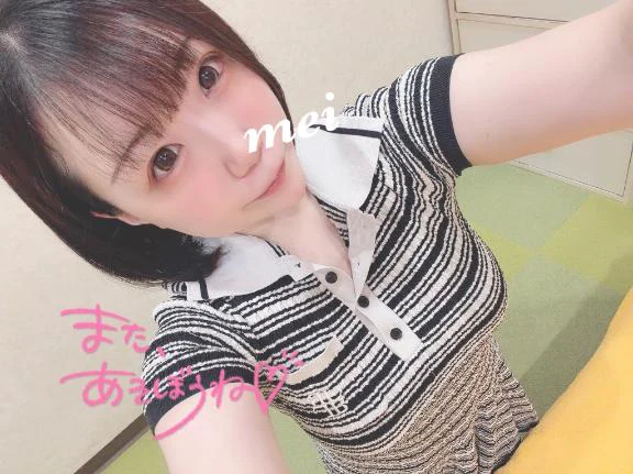 ろぐあうと💙