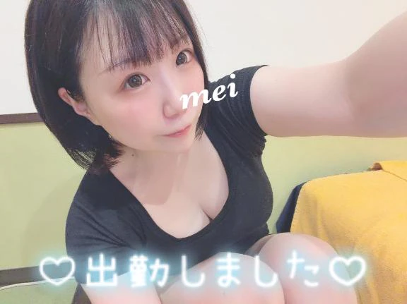 ろぐいん💙