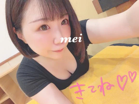 |ू•ω•)ﾁﾗｯ