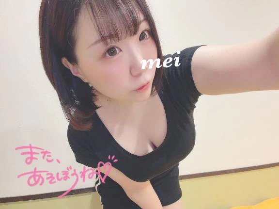 ろぐあうと💙