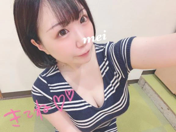 ろぐいん💙