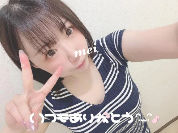 ろぐあうと💙