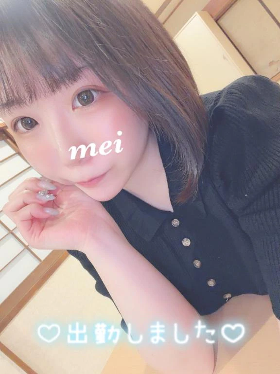 ろぐいん💙