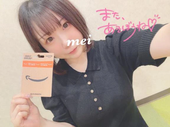 ろぐあうと💙
