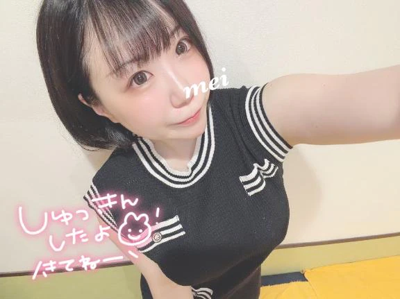 ろぐいん💙