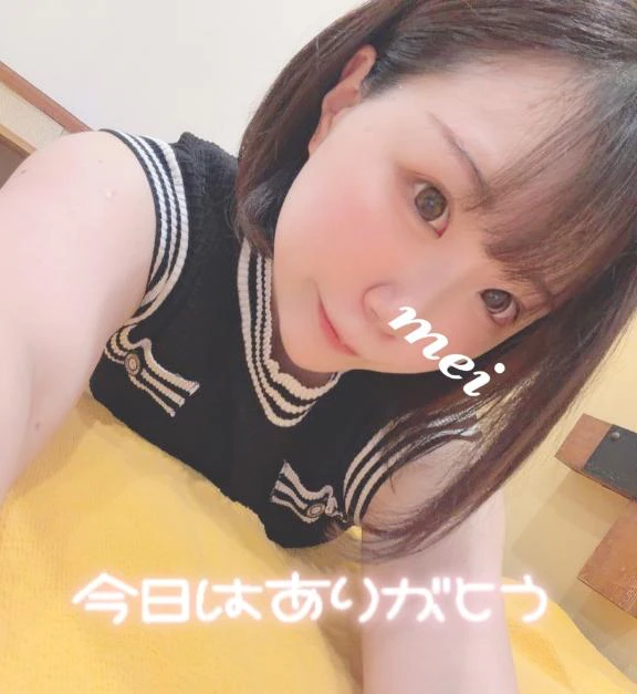ろぐあうと💙