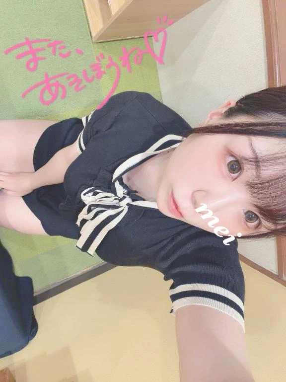 ろぐあうと💙