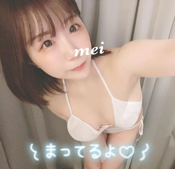 (つд・⊂)🩵