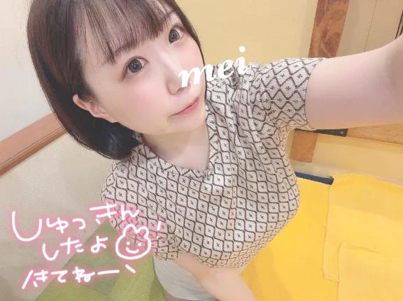 ろぐいん💙