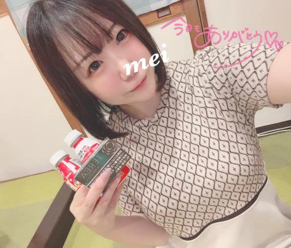 ろぐあうと💙